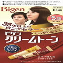 ビゲン クリームトーン 5G 深い栗色