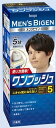 メンズビゲン ワンプッシュ 5 ナチュラルブラウン