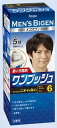 メンズビゲン ワンプッシュ 6 ダークブラウン