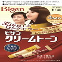 ビゲン クリームトーン 4MA マロンブラウン