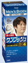 メンズビゲン ワンプッシュ 4 ライトブラウン