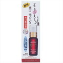 米ぬか美人 美人エッセンス 40ml 【 日本盛 】 【 化粧品 】