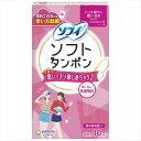 ソフィ ソフトタンポンライト 10個 【 ユニ・チャーム(ユニチャーム) 】 【 生理用品 】