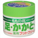 ももの花薬用フットクリームC 【 オリヂナル 】 【 ボディクリーム・ローション 】
