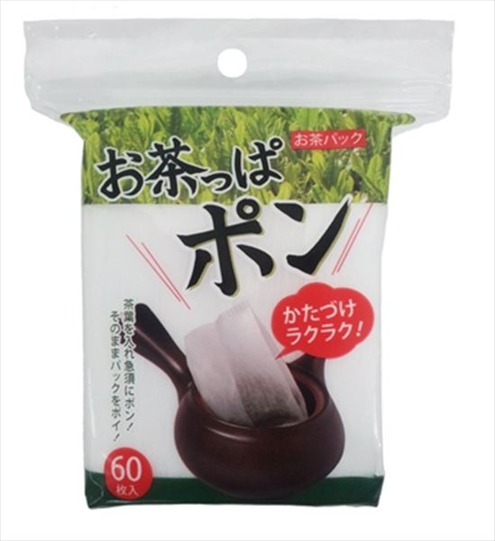 コットン・ラボ　お茶