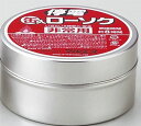 停電用缶入ローソク