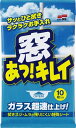 ソフト99 窓 あっ! キレイ 10枚入り 【 ソフト99 】 【 住居洗剤・ガラス・網戸 】(3)
