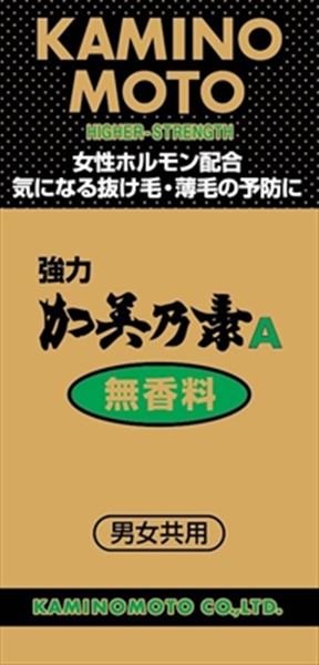 強力加美乃素A　無香料 【 加美乃素