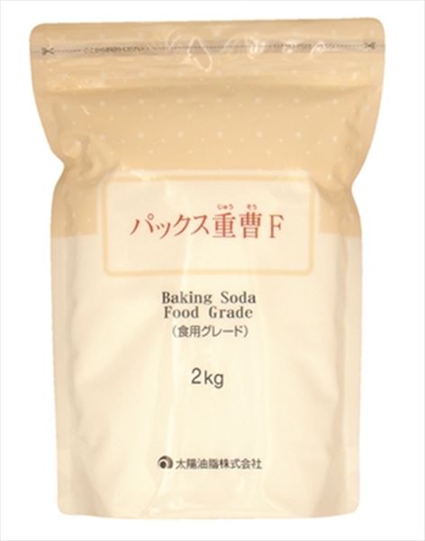 パックス重曹F　2KG（食品グレード）