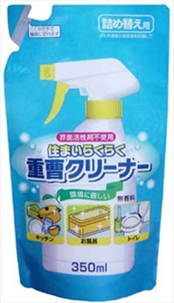 詰替用　住まいらくらく重曹クリーナー 【 ロケット石鹸 】 【 床用洗剤 】