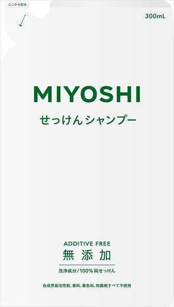 ミヨシ無添加せっけんシャンプー詰替用 【 ミヨシ石鹸 】 【 シャンプー 】のサムネイル