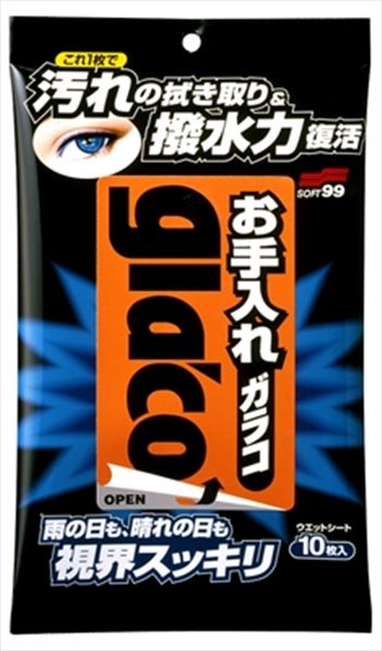 졡饳10  ե99   ʡޡ꡼ʡ 