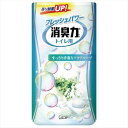 消臭力トイレ用 アクアソープ 【 エステー 】 【 芳香剤・トイレ用 】