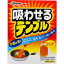 吸わせるテンプル10P