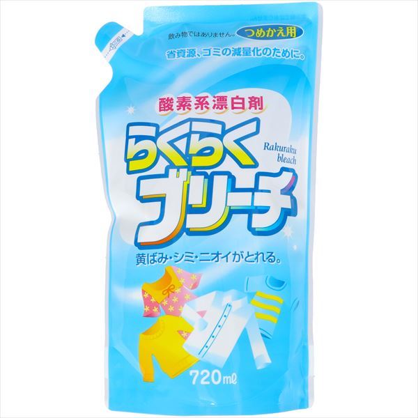 詰替用 らくらくブリーチ