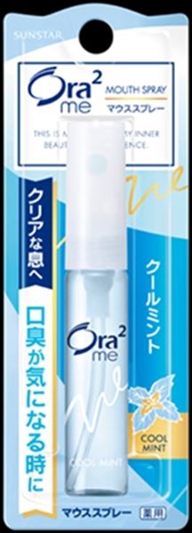 ġ֥쥹ե󡡥ޥץ졼Υߥȡϡ6ml  ޥå 