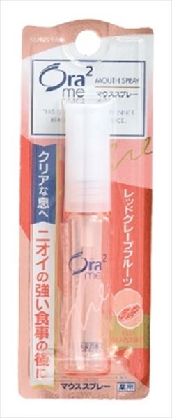 オーラツー　ブレスファイン　マウススプレー　［レッドグレープフルーツ］　6ml 【マウスウォッシュ】