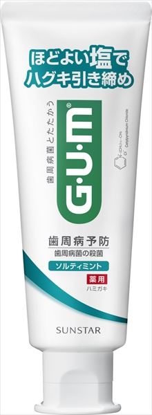 ࡦǥ󥿥ڡȡƥߥȡǥ󥰡150g  󥹥   ᤭ 