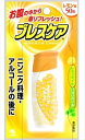 ブレスケア レモン 【 小林製薬 】 【 マウスウォッシュ 】(4)