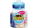 噛むブレスケア ボトル スッキリクールミント 【 小林製薬 】 【 マウスウォッシュ 】