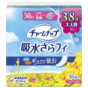 チャームナップ中量用38枚