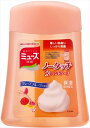 ミューズノータッチ詰替グレープフルーツ250ML【 レキッドベンキーザー 】(4)