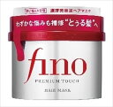 フィーノ浸透美容液ヘアマスク230G 【ファイントゥデイ】 【 ヘアトリートメント 】