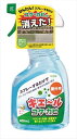 キエール コケ・カビ 【 東京企画販売 】 【 住居洗剤・重曹 】