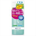 薬用LOクリアバランスエクストラ270ML 【 コーセーコスメポート 】 【 化粧水・ローション 】
