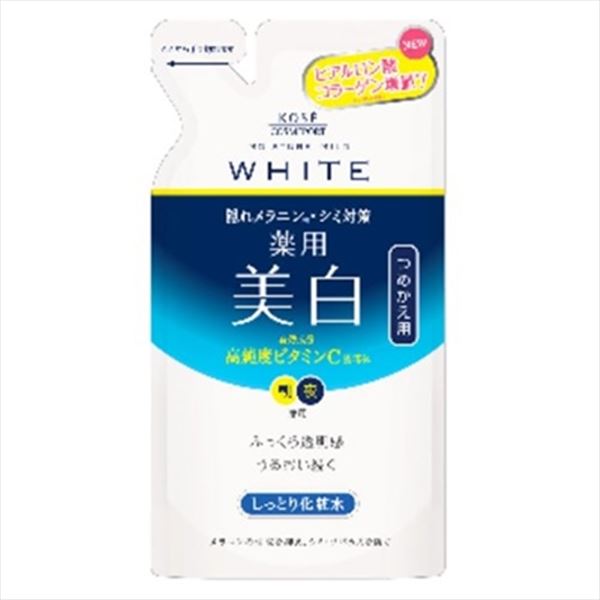 モイスチュアマイルドホワイトローションしっとり替160ml 【化粧水・ローション】