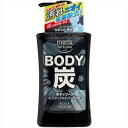 メンズソフティモボディソープ炭 550ML 【 コーセーコスメポート 】 【 ボディソープ 】