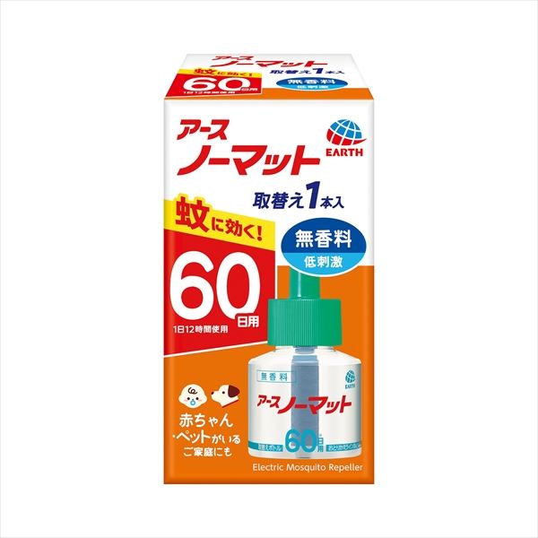 アースノーマット　取替えボトル60日用　無香料1本入 【 アース製薬 】 【 殺虫剤・ハエ・蚊 】