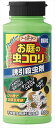 ハイパーお庭の虫コロリ 300g 【 アース製薬 】 【 殺虫剤・園芸 】