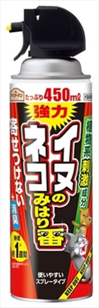 ̡ͥΤߤϤ֥ץ졼450ML     ʡ 