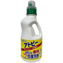 エルミーアトピー衣類の洗濯洗剤1000ML 【 コーセー 】 【 衣料用洗剤・自然派 】