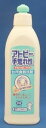 エルミー手荒れ性用台所食器洗剤300ML 【 コーセー 】 【 食器用洗剤・自然派 】