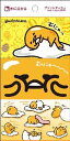 ぐでたまミニ6P 【 ハヤシ商事 】 【 ティッシュ 】