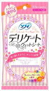 ソフィ デリケートウェットフローラルの香り　6枚×2 【 生理用品 】