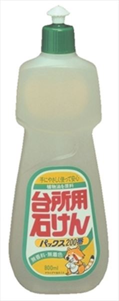 パックス200番　800ML