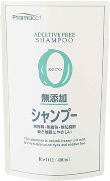 ファーマアクト　無添加シャンプー　詰替用 【 熊野油脂 】 【 シャンプー 】