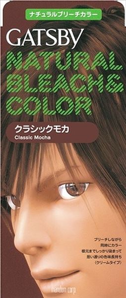 ギャツビー　ナチュラルブリーチカラー　クラシックモカ　（医薬部外品） 1個【 マンダム 】