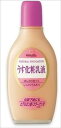 明色 うす化粧メイクアッブ ナチュラル 150ML 【 明色化粧品 】 【 化粧水・ローション 】