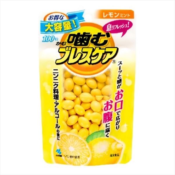 【ご注文について】お客様のご都合による商品のキャンセル・交換・返品は一切承ることが出来ません。ご注文の際は慎重にお選びの上、ご注文願います。当店からの確認メールや、ご入金確認のメールが配信されない場合がございます。その場合は、商品発送（出荷）のメールをご確認下さい。【納期について】ご注文（ご入金）確認後3〜7営業日前後の出荷予定※商品によっては一時的なメーカー欠品・取り寄せ等の理由により、上記出荷予定より更にお時間がかかる場合がございます。また、当該商品は他店舗でも在庫を共有しておりますので、在庫更新のタイミングにより在庫切れの場合、やむを得ずキャンセルさせて頂く可能性があります。【送料について】こちらは『同梱区分Q ： 1配送先756円（※北海道・沖縄・離島は配送不可）』が適用されます。※『異なる同梱区分の商品』を一緒にご注文頂いた場合は、同梱が出来ません。別配送となり追加送料がかかりますので、ご注文後に訂正の上、ご連絡させて頂きます。（送料は自動計算されません。出荷は保留扱いとなります。）メーカーからの出荷となる場合もございます。納品書は同梱しておりません。ラッピング（包装）・のしがけは承ることが出来ません。配送業者のご指定不可。噛むブレスケア　パウチ　レモンミント 【 小林製薬 】 【 マウスウォッシュ 】噛むブレスケアは、息リフレッシュグミです。噛んだ瞬間、グミの中の清涼成分（メントール、パセリオイル）とフレーバーがお口に広がります。清涼成分はお腹まで届き、スーッと感が広がります。【単品サイズ】90×150×40（mm）【容量】100個リニューアルに伴い、パッケージ・内容等予告なく変更する場合がございます。予めご了承ください。●広告文責：株式会社プロヴィジョン（tel:092-985-3973）