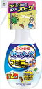 虫コナーズアミ戸用スプレー300ML 【 大日本除虫菊(金鳥) 】 【 殺虫剤・虫よけ 】