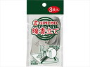 線香立て3枚 【 大日本除虫菊(金鳥) 】 【 殺虫剤・ハエ・蚊 】