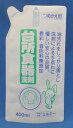 エルミー台所食器洗剤詰替用400ML 【 コーセー 】 【 食器用洗剤・自然派 】