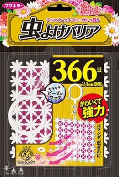 KawaiiSelect褱Хꥢ 366ԥ  եޥ顼   ޡ褱 
