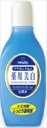 明色薬用ホワイトモイスチュアローション　170ML【 明色化粧品 】 【 化粧水・ローション 】