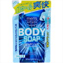 メンズソフティモクールボディソープ替え400ML 【 コーセーコスメポート 】 【 ボディソープ 】