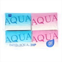 ドルフィンアクア ポケットティッシュ 20個入り【 ユニリーバ 】 【 ティッシュ 】